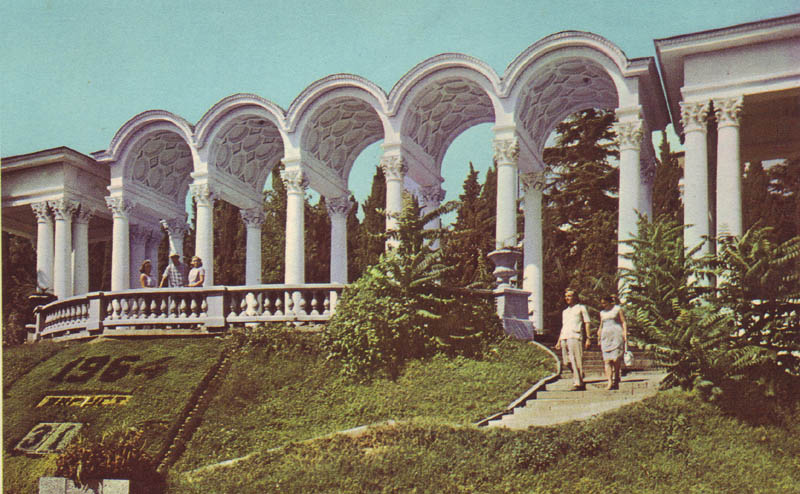 ����, ����. ��������� �������� ����� � ���������� ���� ����� �. �. ��������.