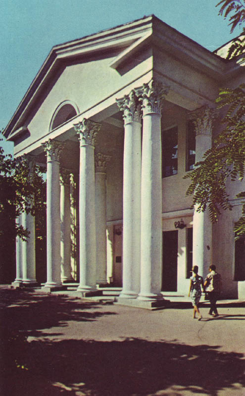 ��������� ����� ����� �. �. ������