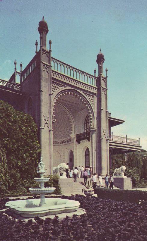 ����, ������� ����. ����������� ������-�����. ����� �����.