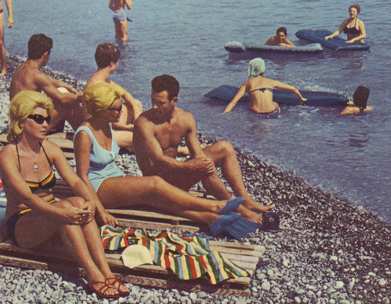 ����, ������� ����. ������������� ��������� ������ ������� � �������.