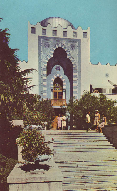 ����, ������� ����. ��� ������ ������� ����� � �������.