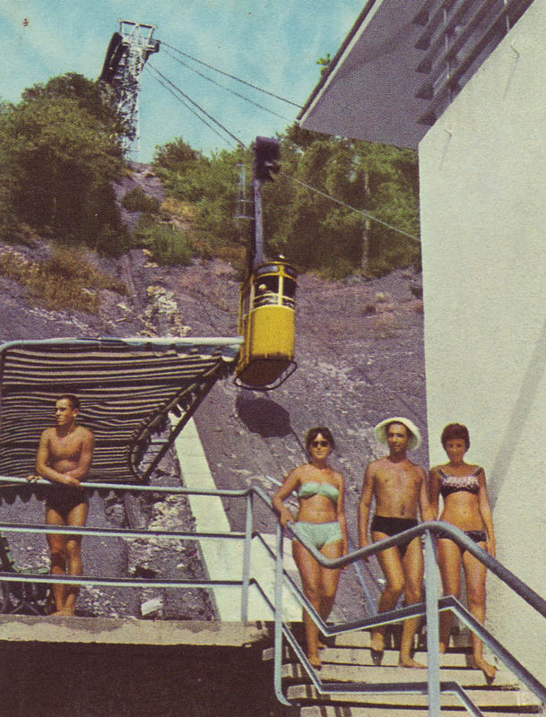 ����, ������� ����. ��������, ����������� ��������� ���������� � ������.